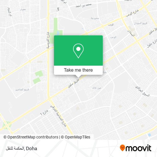 الحكمة للنقل map