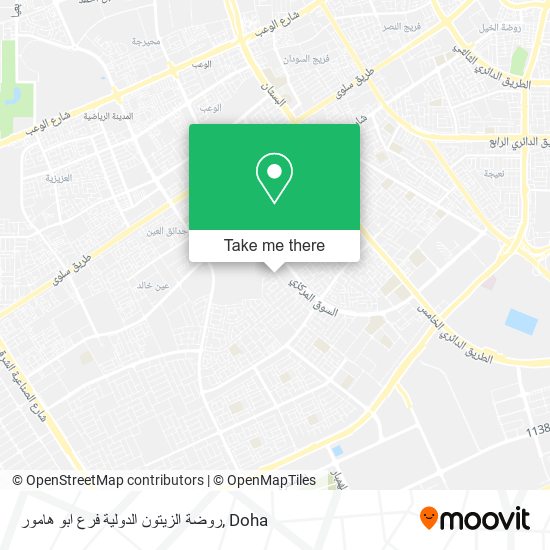 روضة الزيتون الدولية فرع ابو هامور map