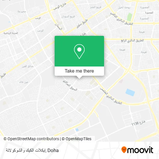 ايكلات الكيك والشوكولاتة map