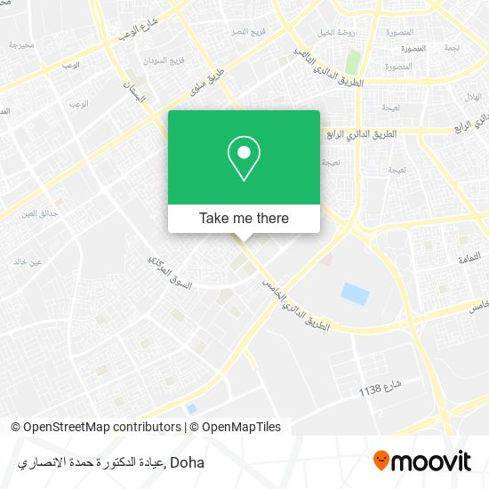 عيادة الدكتورة حمدة الانصاري map