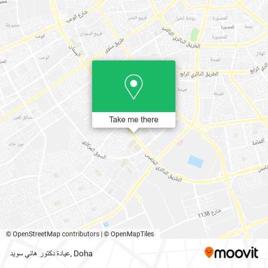 عيادة دكتور هاني سويد map