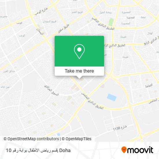 قسم رياض الأطفال بوابة رقم 10 map