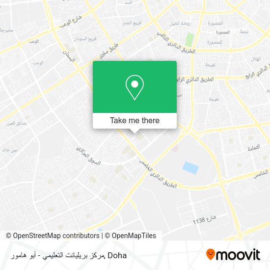 مركز بريليانت التعليمي - أبو هامور map
