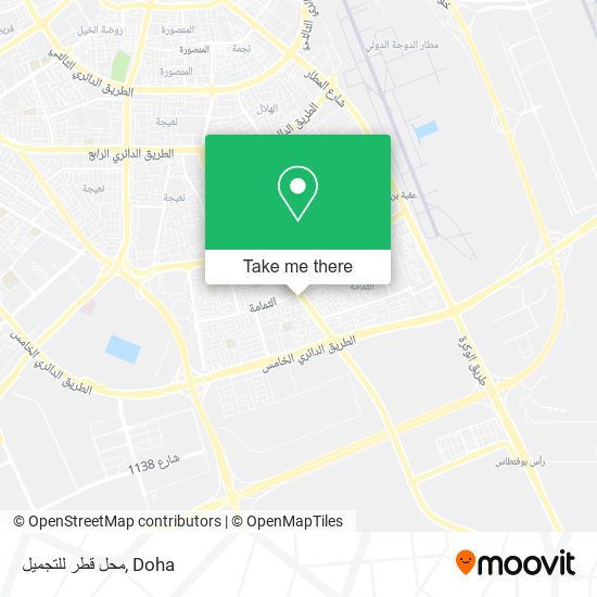محل قطر للتجميل map