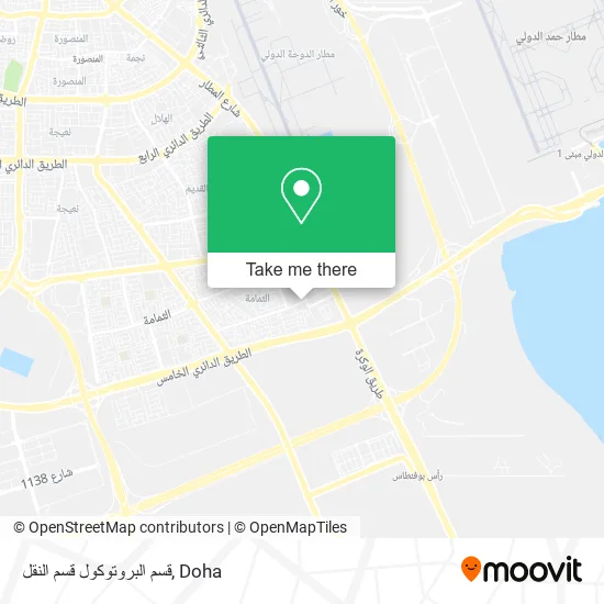 قسم البروتوكول قسم النقل map