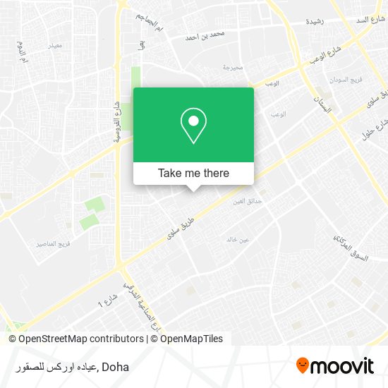 عياده اوركس للصقور map
