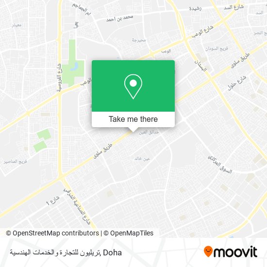 تريليون للتجارة والخدمات الهندسية map