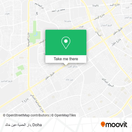 دار الحمية-عين خالد map