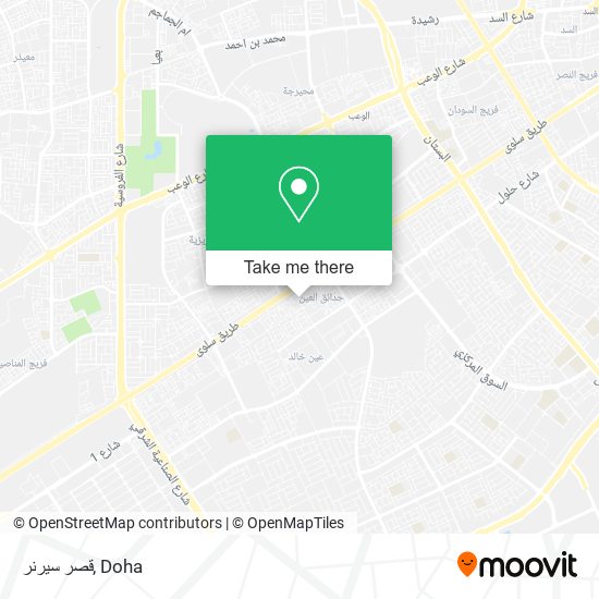 قصر سيرنر map