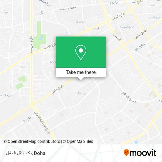 مكتب نقل الحفيل map