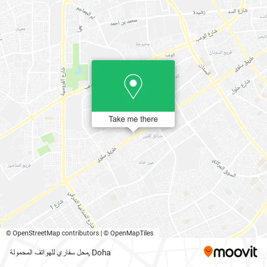 محل سفاري للهواتف المحمولة map