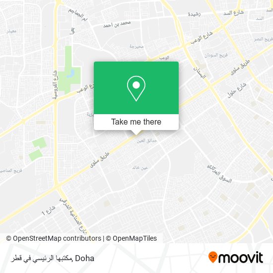 مكتبها الرئيسي في قطر map