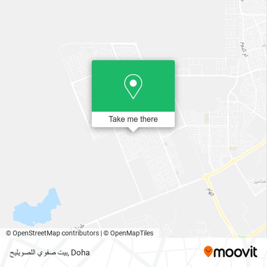 بيت صفوي اللصويليح map