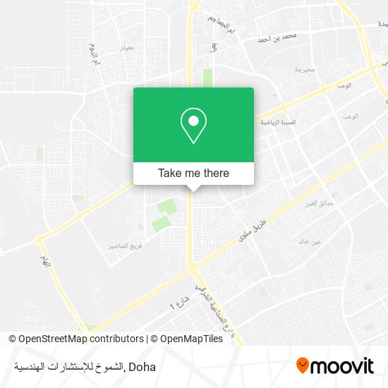 الشموخ للإستشارات الهندسية map