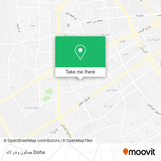 صالون وندرلاند map
