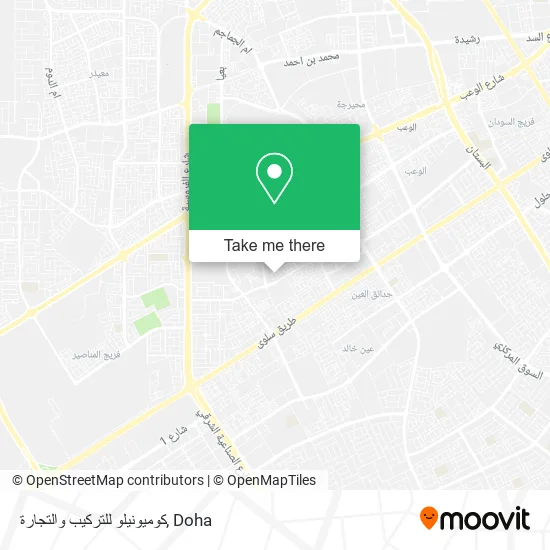 كوميونيلو للتركيب والتجارة map