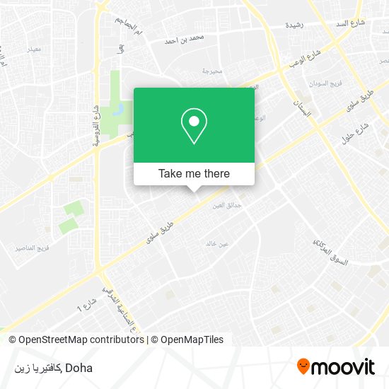 كافتيريا زين map