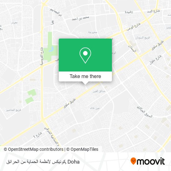 كونيكس لأنظمة الحماية من الحرائق map