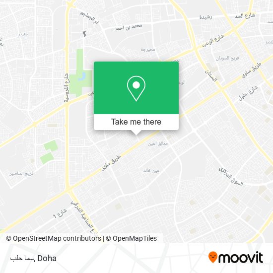 سما حلب map