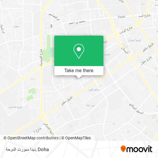 ديدا سبورت الدوحة map