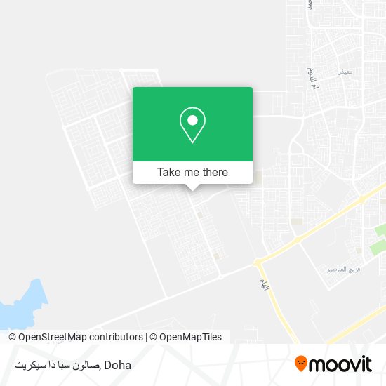صالون سبا ذا سيكريت map