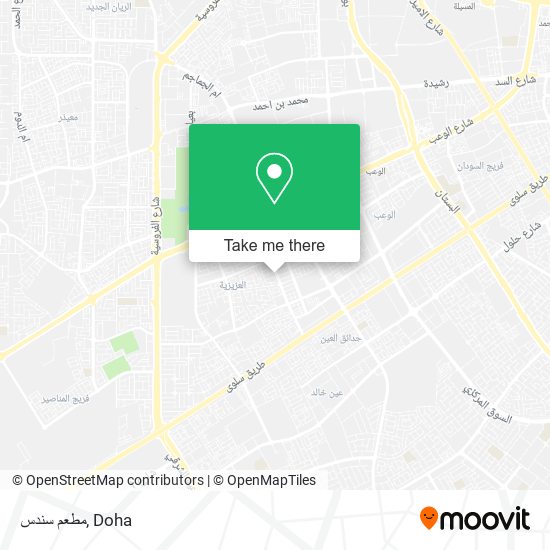 مطعم سندس map