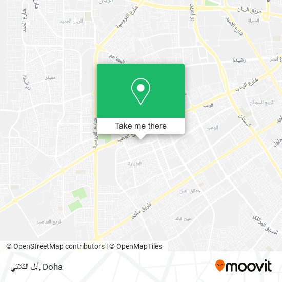 أبل الثلاثي map