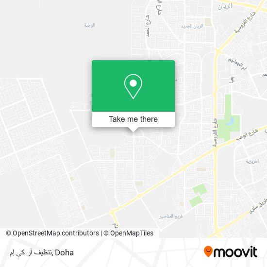 تنظيف آر كي إم map