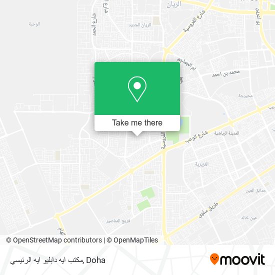 مكتب ايه دابليو ايه الرئيسي map