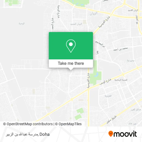 مدرسة عبدالله بن الزبير map