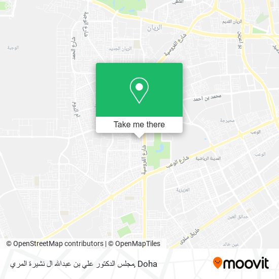 مجلس الدكتور علي بن عبدالله ال نشيرة المري map