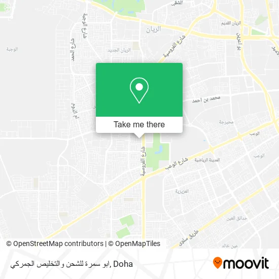 ابو سمرة للشحن والتخليص الجمركي map