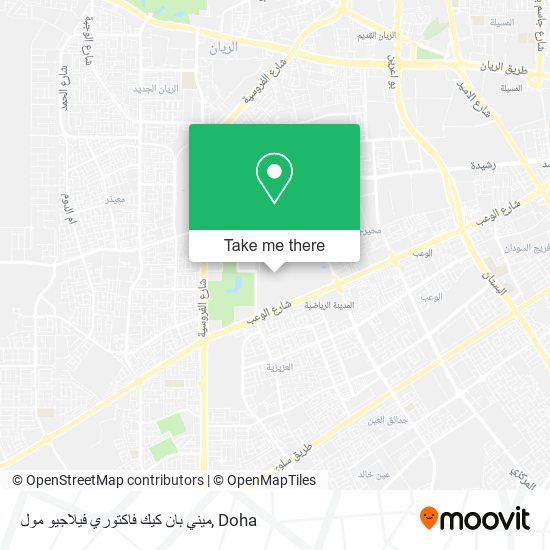 ميني بان كيك فاكتوري فيلاجيو مول map