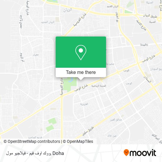 ووك اوف فيم - فيلاجيو مول map
