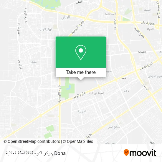 مركز الدوحة للأنشطة العائلية map