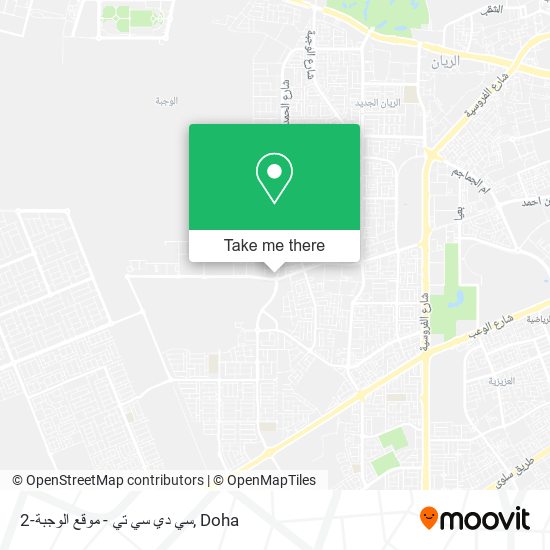 سي دي سي تي - موقع الوجبة-2 map