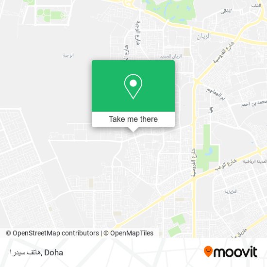 هاتف سيدرا map