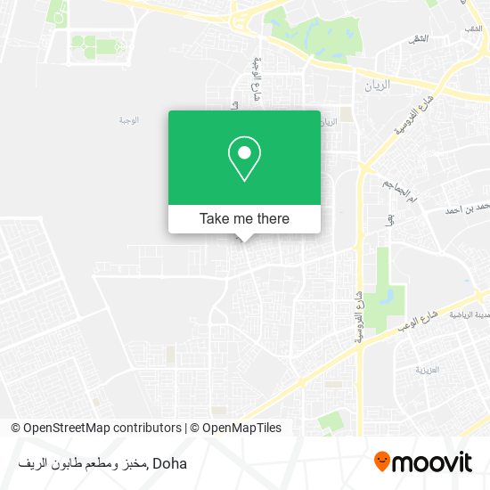 مخبز ومطعم طابون الريف map