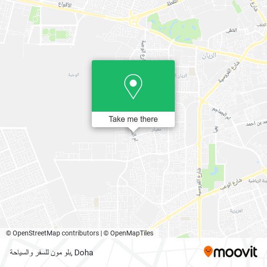 بلو مون للسفر والسياحة map