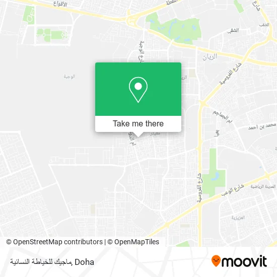 ماجيك للخياطة النسائية map
