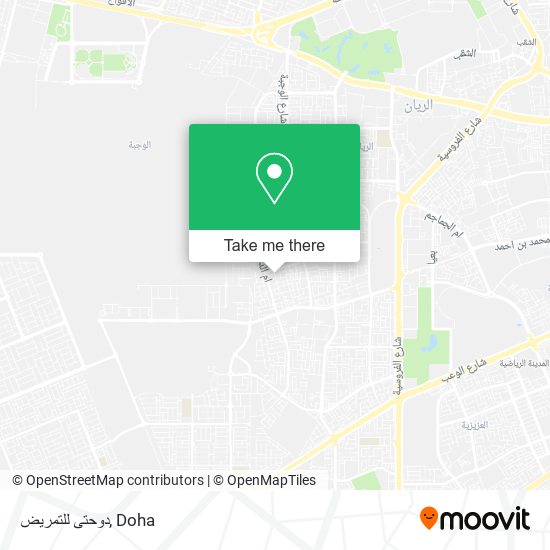 دوحتى للتمريض map