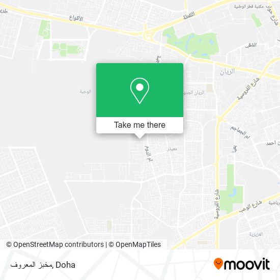 مخبز المعروف map