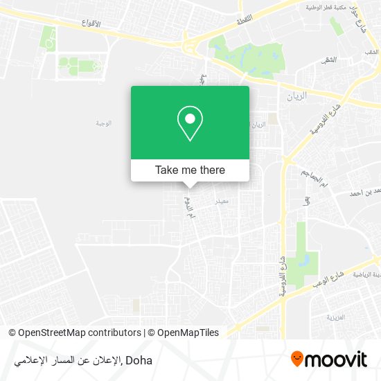الإعلان عن المسار الإعلامي map