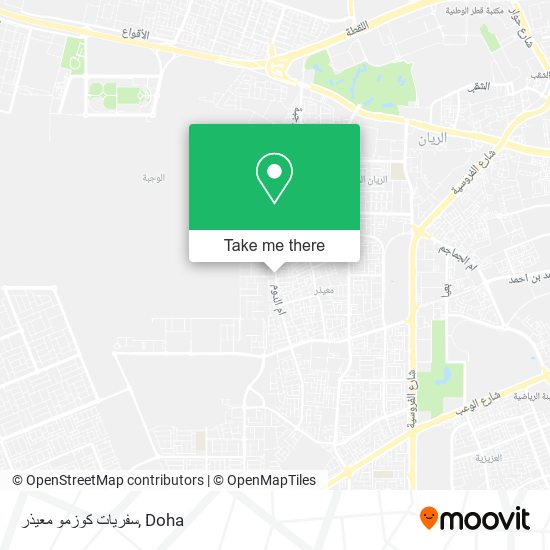 سفريات كوزمو معيذر map