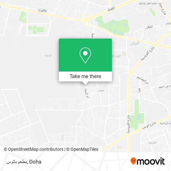 مطعم باتوس map