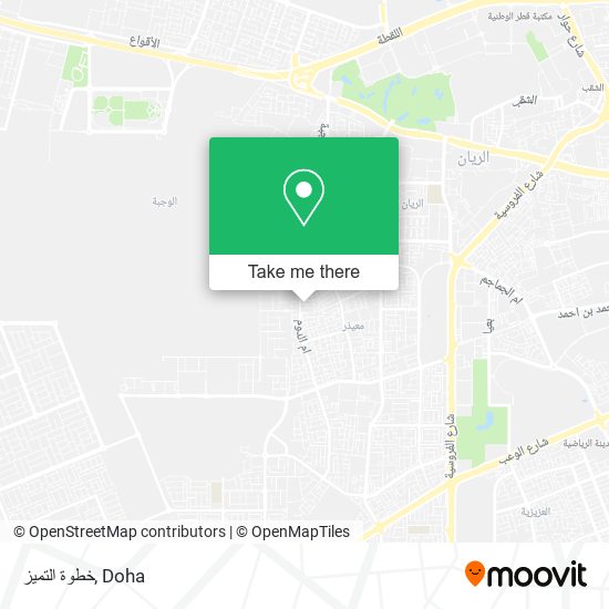 خطوة التميز map