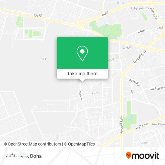 جينيف للأثاث map