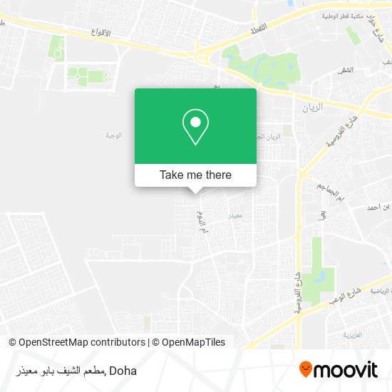 مطعم الشيف بابو معيذر map