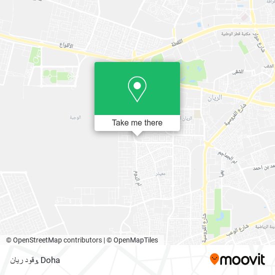 وقود ريان map