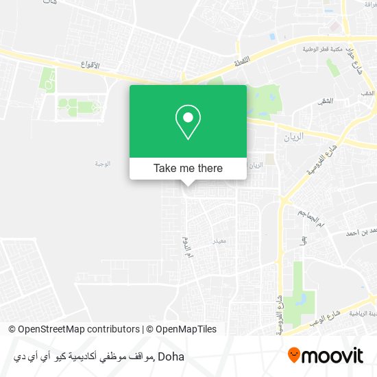 مواقف موظفي أكاديمية كيو أي أي دي map